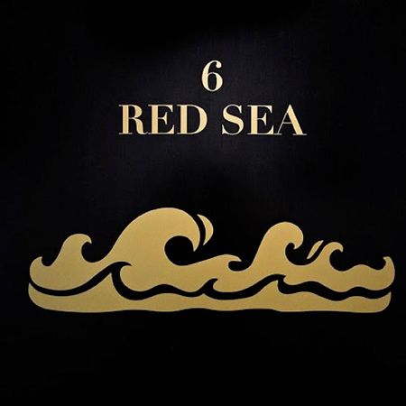 Отель 7 Wonders Boutique Capsule Сингапур Экстерьер фото