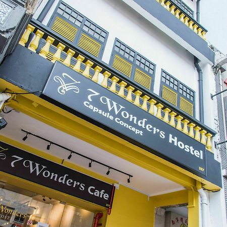 Отель 7 Wonders Boutique Capsule Сингапур Экстерьер фото